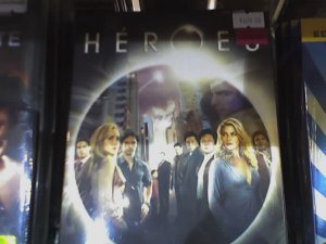 Y la segunda temporada de HEROES, otra compra obligada...